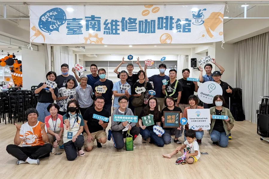 維修咖啡館活動結束後的大合照
